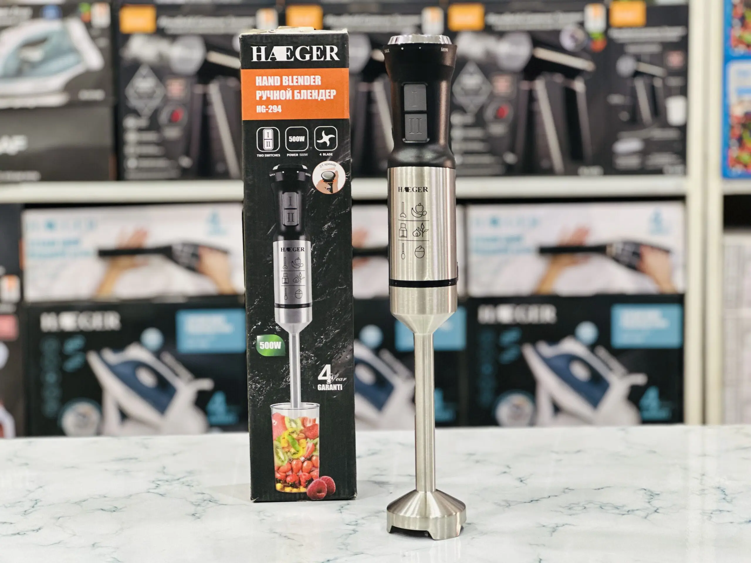 Haeger Hand Blender - Stick Blender