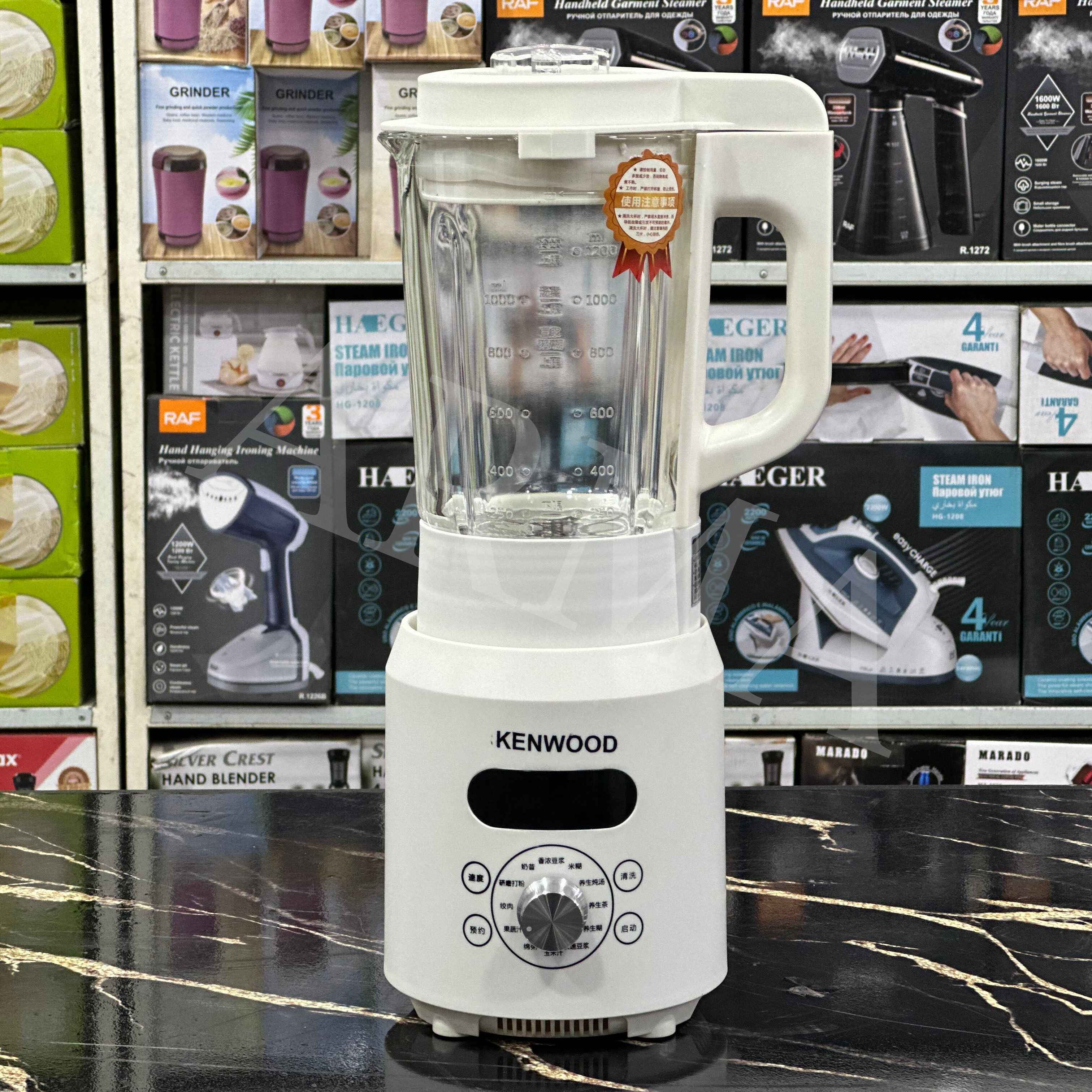 Kenwood Heavy Duty Blender | 600W - Image 4
