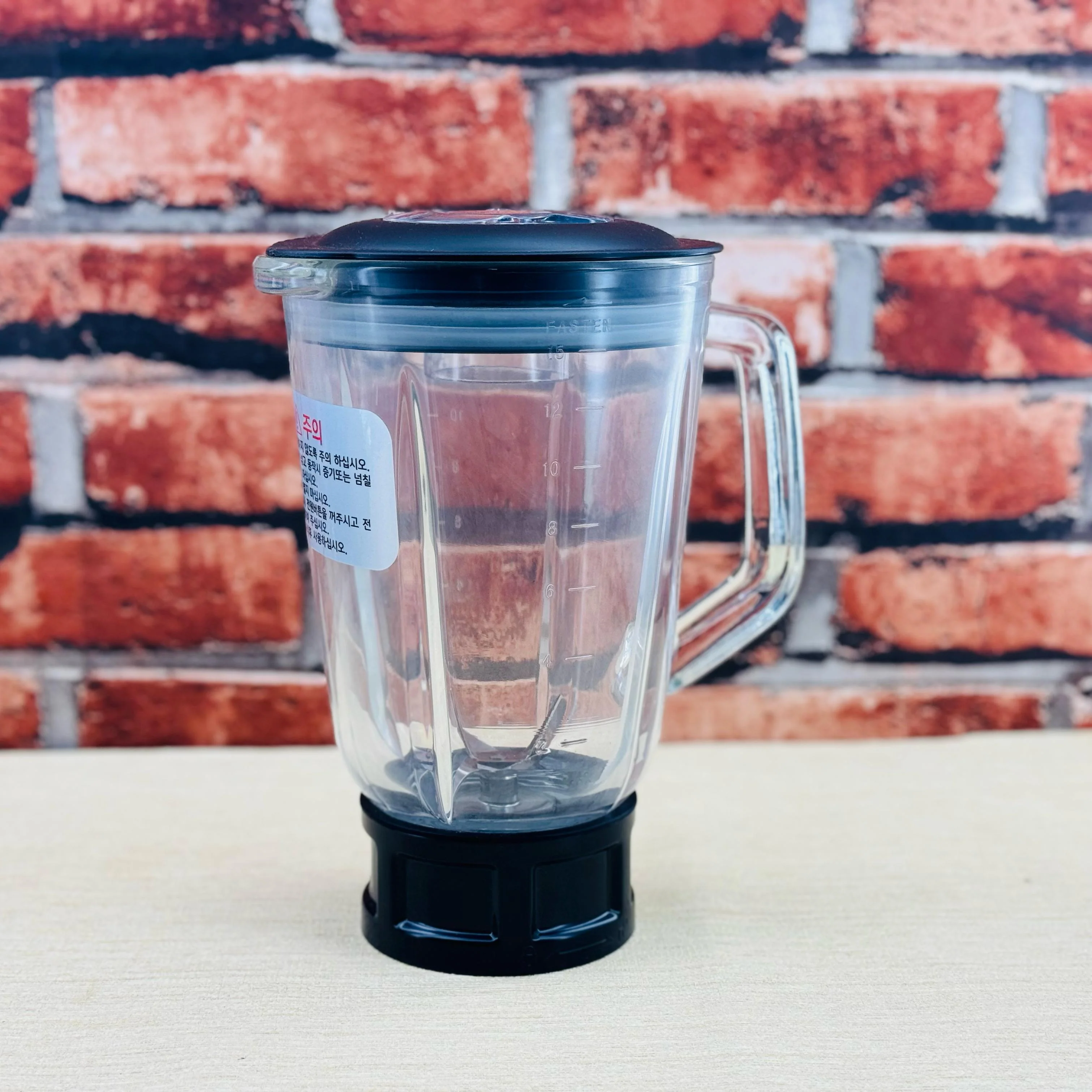 Leiko Black Quick Digital Juicer Blender - Image 6
