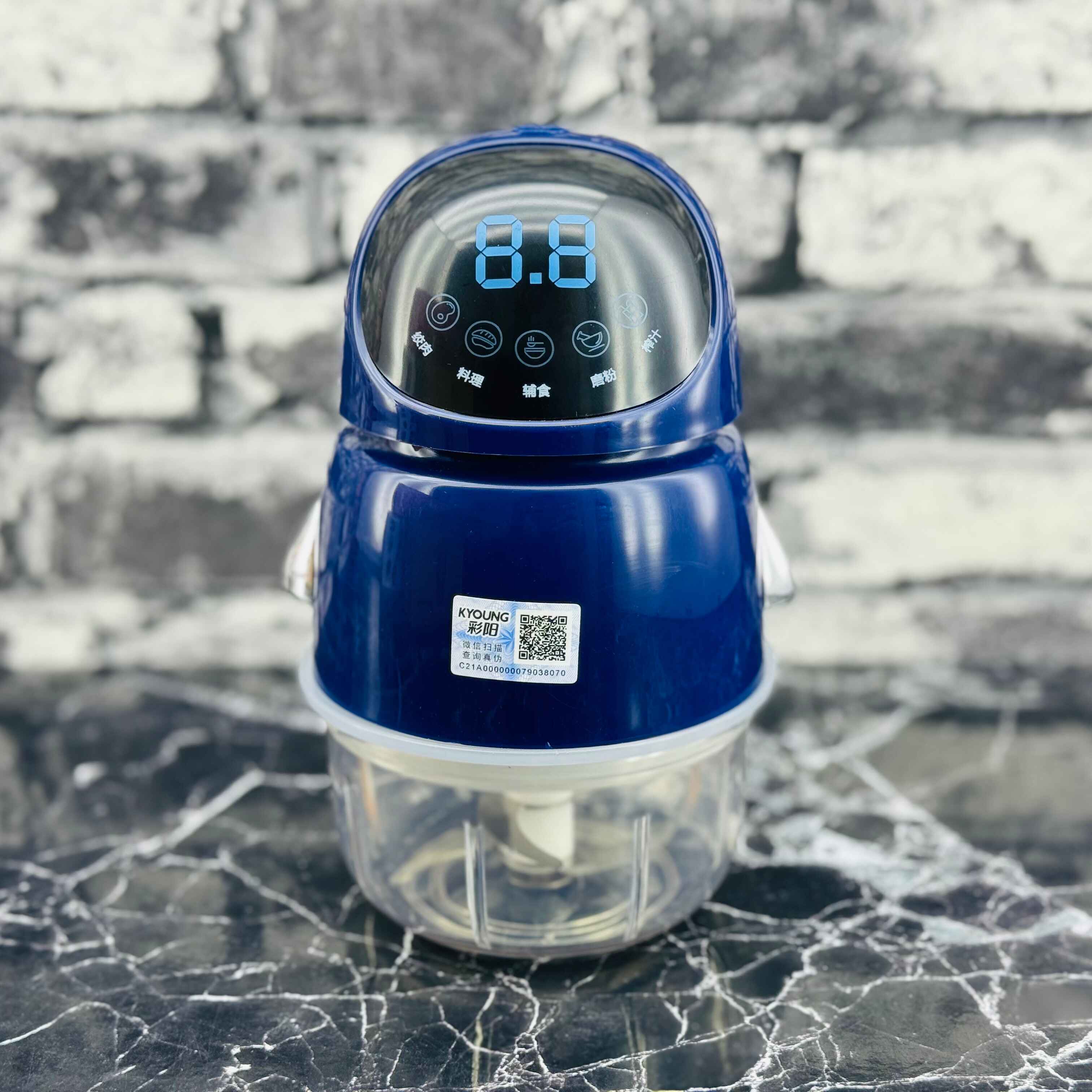 Mini Rechargeable Electric Chopper | Baby Food Supplement - Image 7