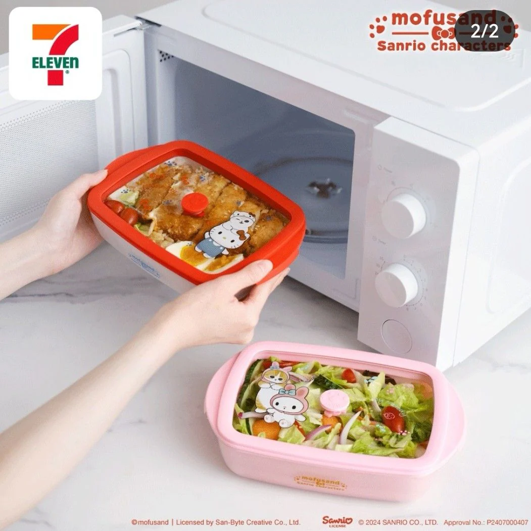 Mofusand x Sanrio Hello Kitty Bento Glass Lunch Box - Airtight Food Container (7-11 Edition) - Image 2