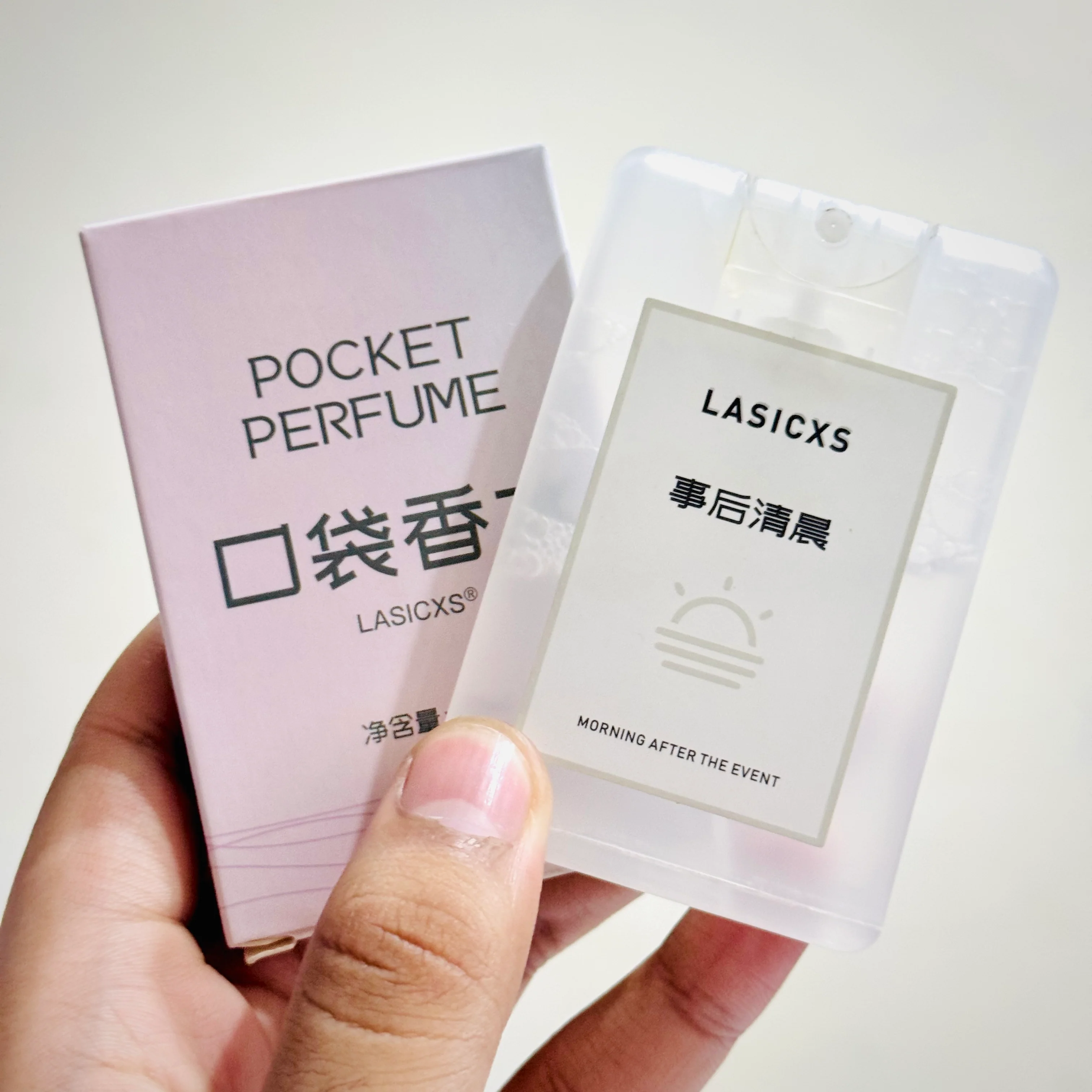 Pocket Perfume Set (5 Pieces) – Long-Lasting Fragrance | Only Rs. 990 - Image 2