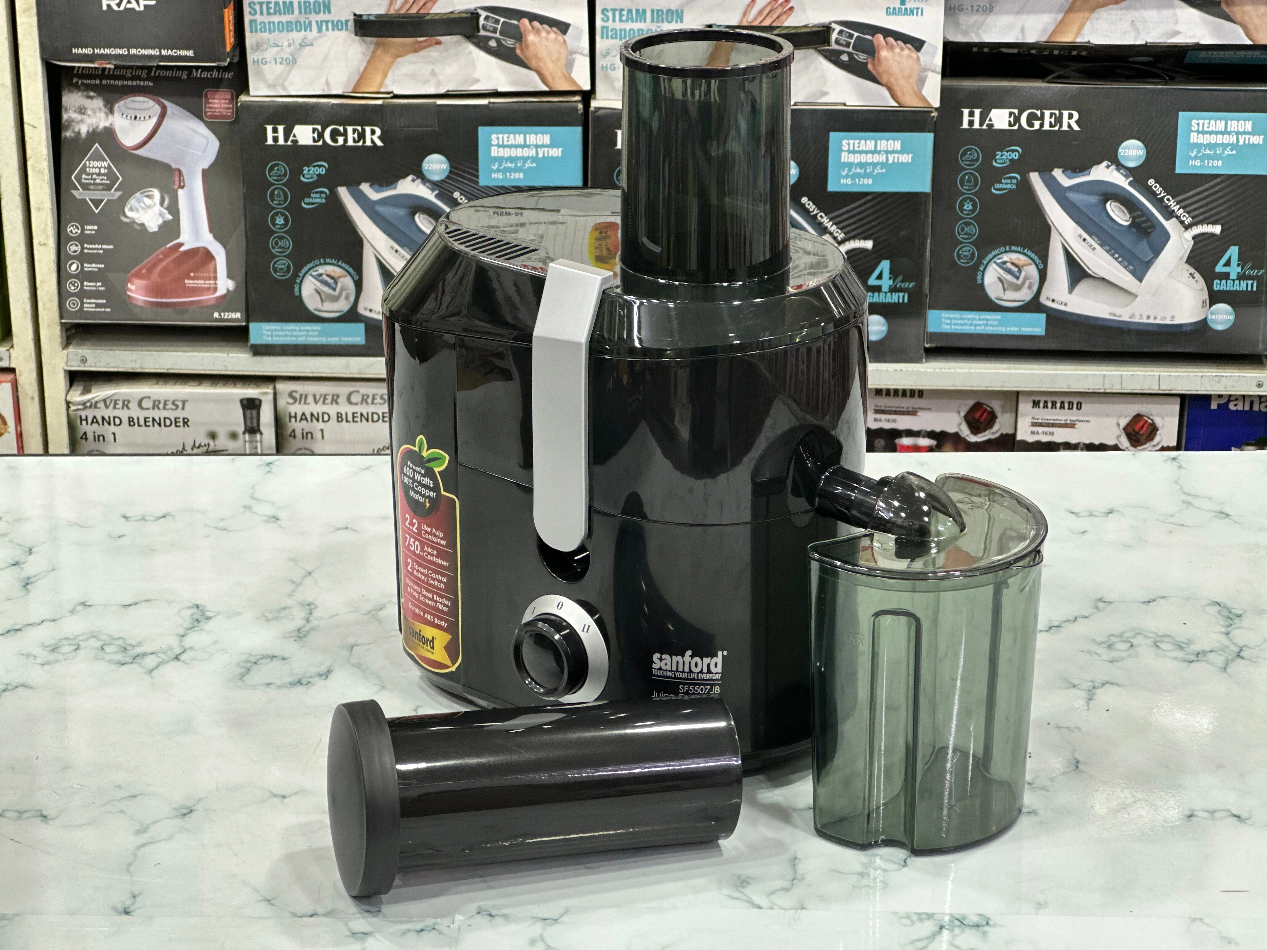 Sanford Juice Extractor and Carrot Juicer - SF5507JB - Image 3