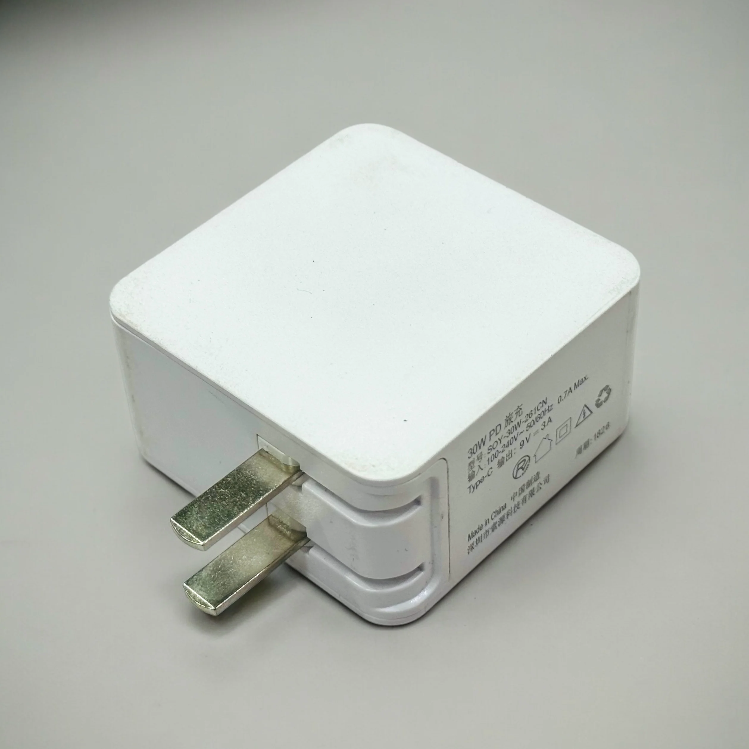 USB-C Wall Charger 30W Fast Charge - Image 3
